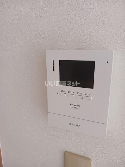 フロイデ宮竹のその他写真