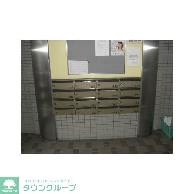 その他共有部分