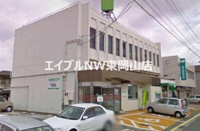 銀行　トマト銀行西大寺支店（銀行）まで1293m