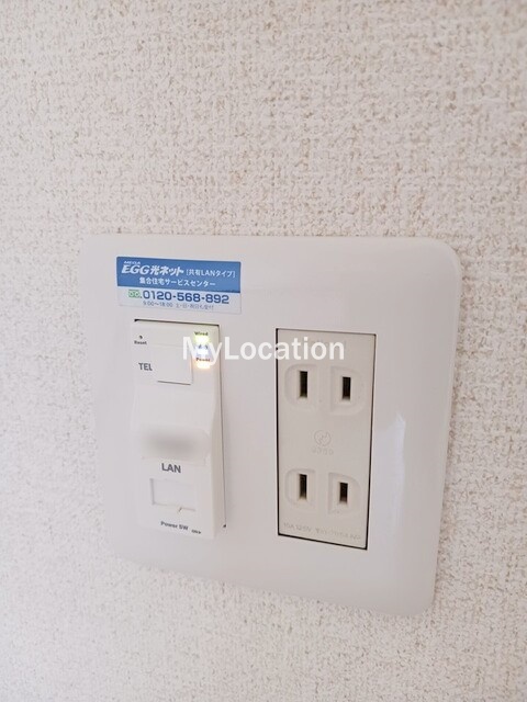 その他設備　☆インターネット無料です☆