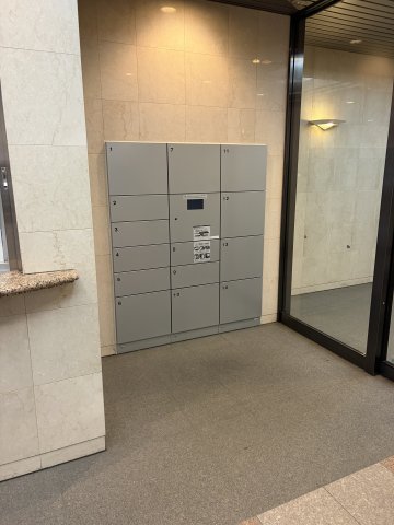 その他設備　宅配ボックス