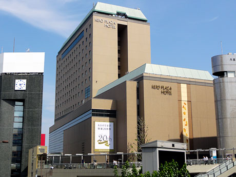 その他　京王プラザホテル八王子（その他）まで455m