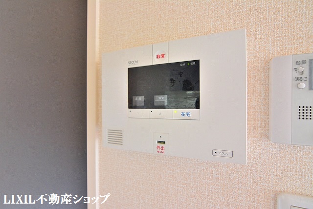 セキュリティ　セコムホームセキュリティ完備です。