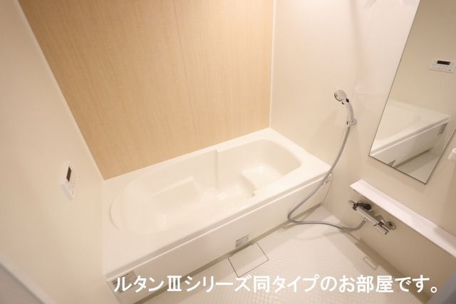 バス・シャワールーム　イメージ