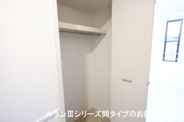 収納　イメージ