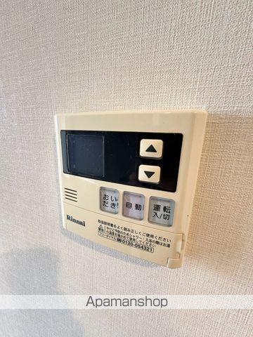 Sea Terraceのその他写真