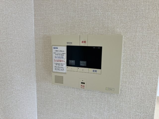 セキュリティ　セコムのセキュリティシステム