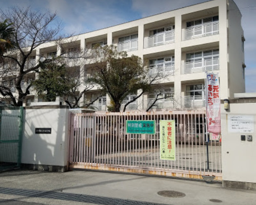小学校　東大阪市立弥栄小学校（小学校）まで137m