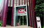 スーパー　OK お台場店（スーパー）まで193m