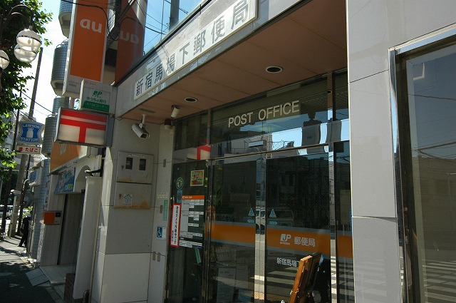 コンビニ　セブンイレブン 早稲田店（コンビニ）まで402m