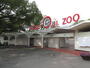 公園　王子動物園（公園）まで823m