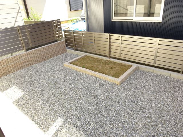 庭