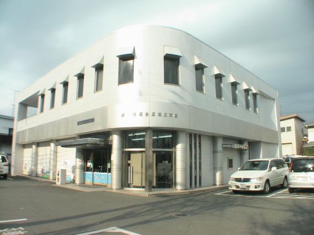 銀行　浜松信用金庫（銀行）まで1400m