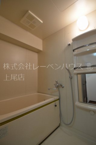 バス・シャワールーム　お部屋探しはレーベンハウス北上尾店まで！