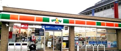 コンビニ　ファミリーマート横浜折本町店（コンビニ）まで842m