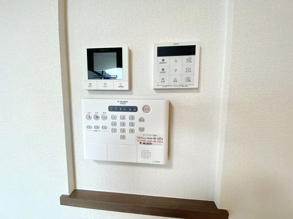 セキュリティ　設備