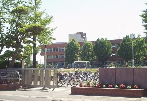 小学校　東金市立城西小学校（小学校）まで1400m