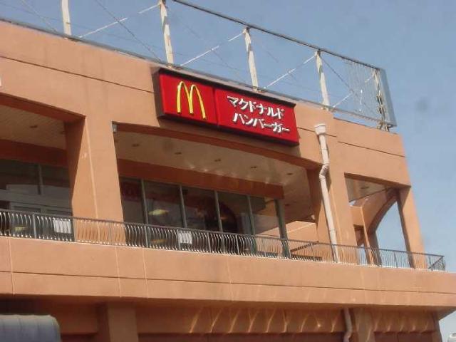 その他　ファーストフード（その他）まで270m