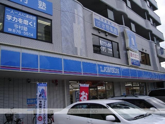 コンビニ　ローソン広島中筋２丁目店（コンビニ）まで521m
