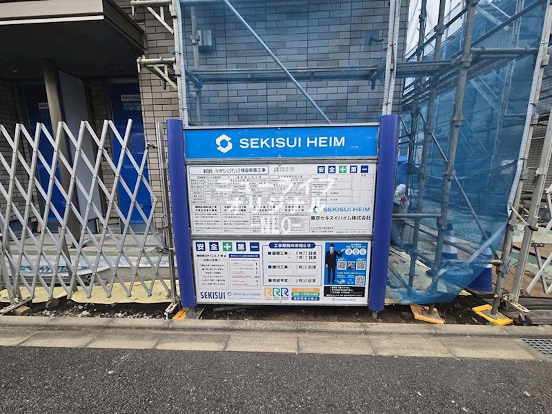 ヒューベリオンのその他写真