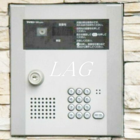 セキュリティ　オートロックです。