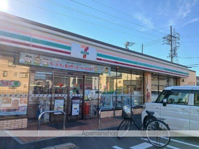 コンビニ　セブンイレブン（コンビニ）まで350m