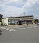 コンビニ　セブンイレブン（コンビニ）まで650m
