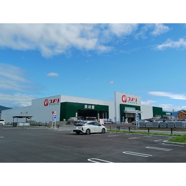 スーパー　ザ・ビック笛吹井戸店（スーパー）まで1500m