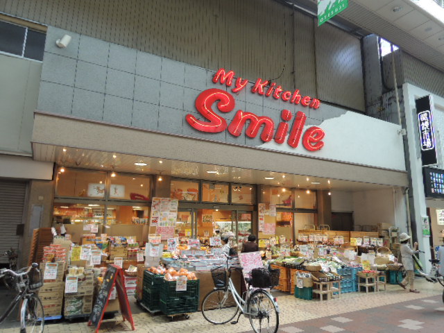 スーパー　フレスコスマイル大手筋店（スーパー）まで267m