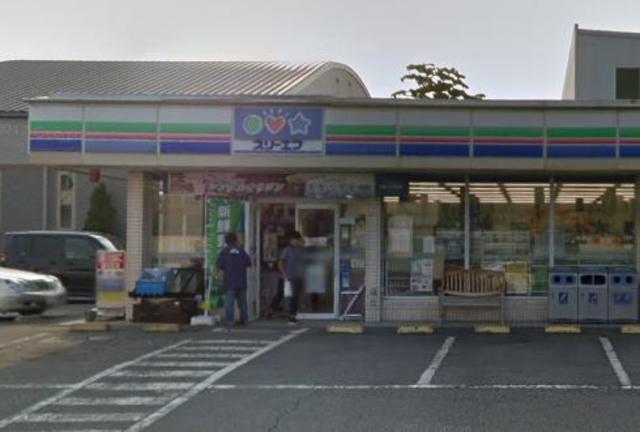 コンビニ　ローソン東京工芸大前店（コンビニ）まで1105m