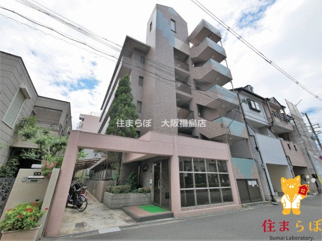 建物外観　★ ★ 口コミ平均4.94のお店 ★ ★