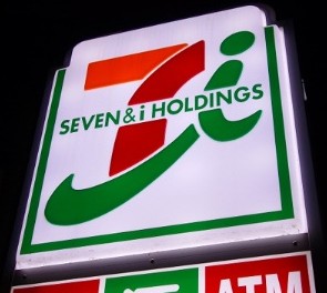 コンビニ　セブンイレブン新潟明石店（コンビニ）まで482m