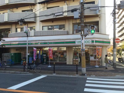 コンビニ　ローソンストア100 西淀川大和田店（コンビニ）まで116m
