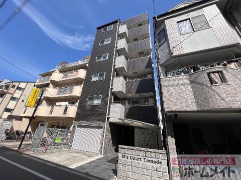 建物外観　外観写真（昼）