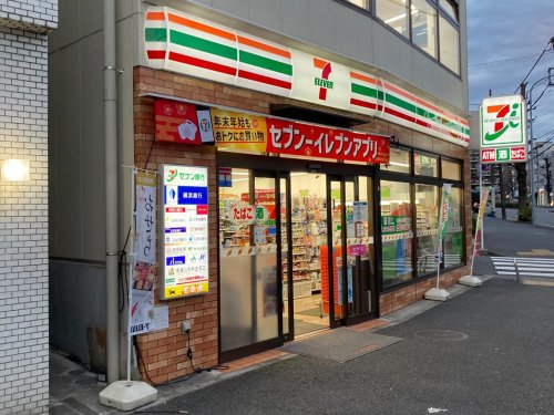 コンビニ　セブンイレブン 横浜高島台店（コンビニ）まで250m