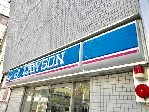 コンビニ　ローソン奥沢駅前店（コンビニ）まで87m