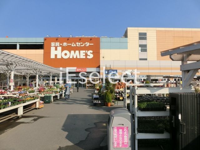 ホームセンター　島忠ホームズ蘇我店（ホームセンター）まで3340m