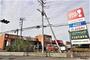 スーパー　マミーマート生鮮市場TOP　坂戸八幡店（スーパー）まで1015m