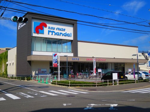 スーパー　万代 森河内店（スーパー）まで439m