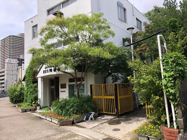 幼稚園・保育園　西宮公同幼稚園（幼稚園・保育園）まで641m