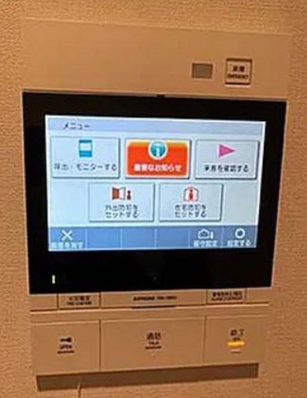 セキュリティ