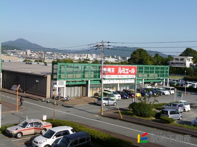 スーパー　ルミエール太宰府店（スーパー）まで700m