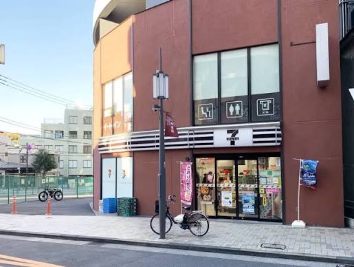 コンビニ　セブンイレブン神楽坂5丁目店（コンビニ）まで177m