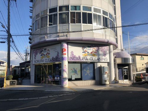 その他　ノムラクリーニング和泉営業所（その他）まで3082m