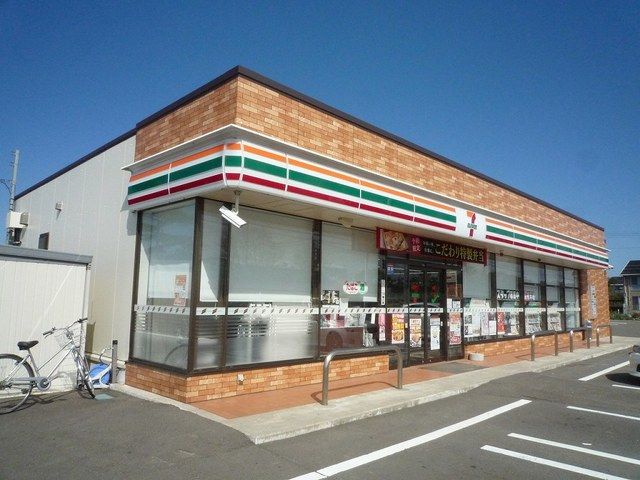 コンビニ　セブンイレブン　下小船津浜（コンビニ）まで1300m
