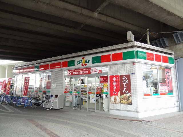 コンビニ　サンクス浦安駅北口店（コンビニ）まで203m