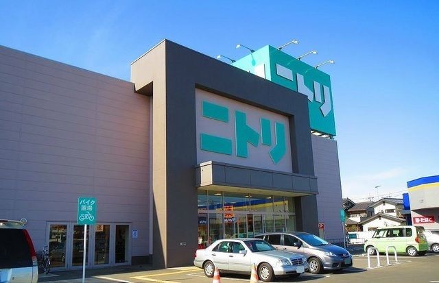 ホームセンター　ニトリ　川越店（ホームセンター）まで500m