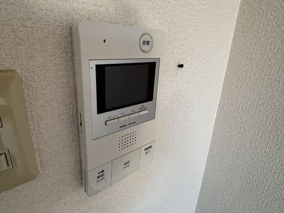 セキュリティ　不要な訪問者をシャットアウト