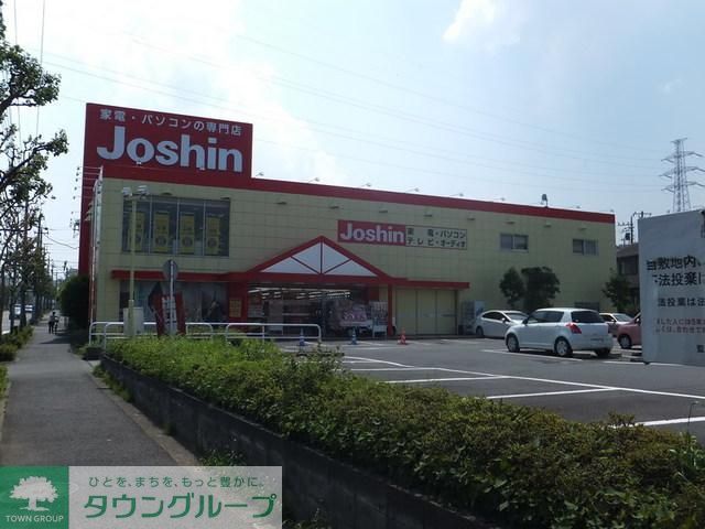 その他　ジョーシンつるかわ店（その他）まで1816m