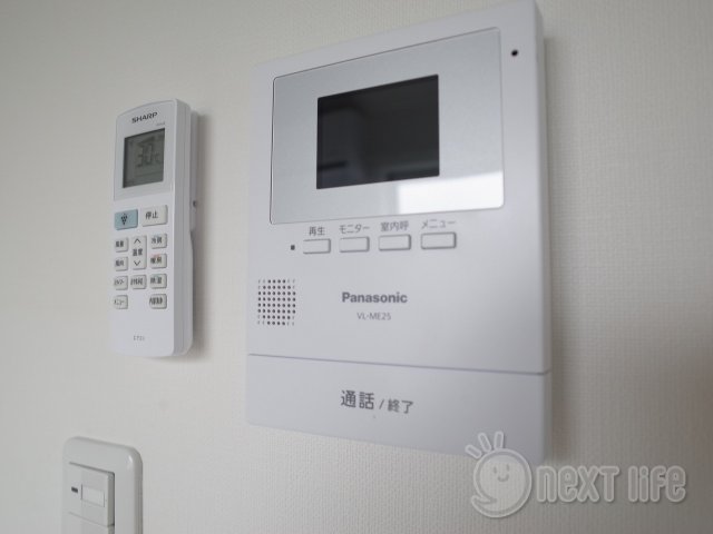 セキュリティ　プライムテラス大和エー